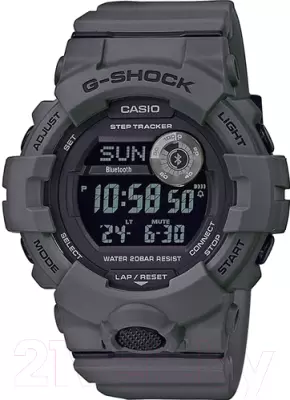 Наручные часы Casio GBD-800UC-8ER фото