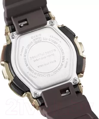 Наручные часы Casio GM-S110BP-5A фото