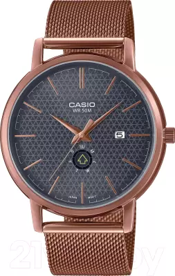 Наручные часы Casio MTP-B125MR-8A фото