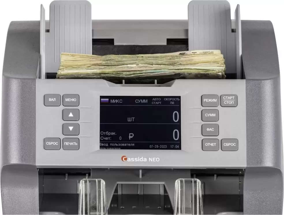 Счетчик-сортировщик банкнот Cassida Neo фото 3