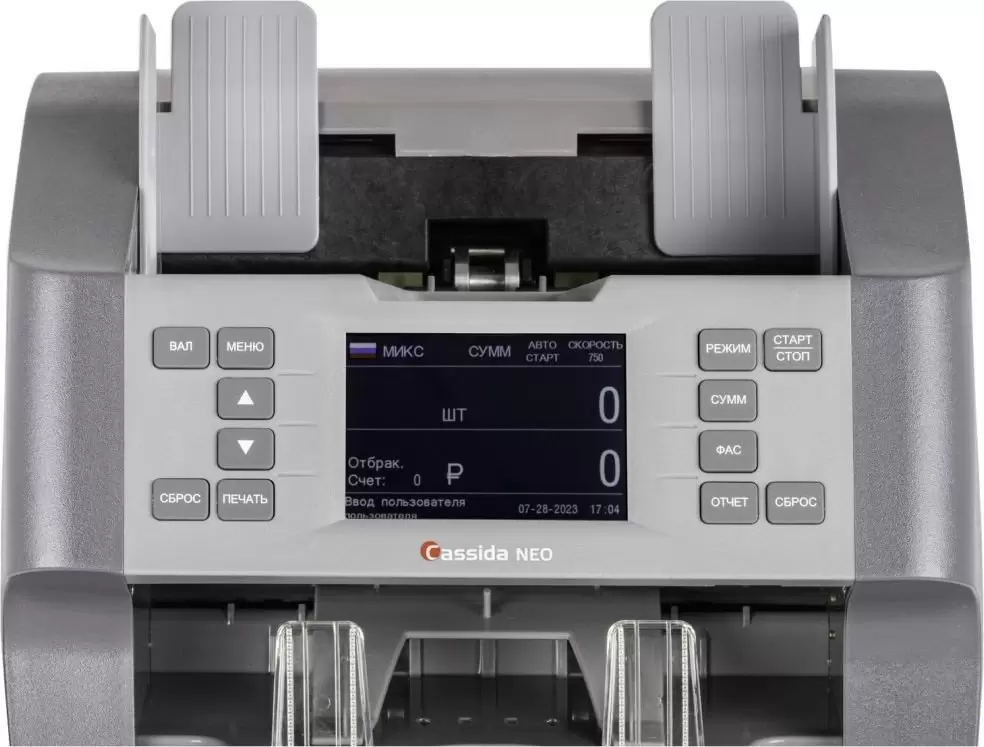 Счетчик-сортировщик банкнот Cassida Neo фото 4