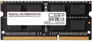 Оперативная память CBR 8ГБ DDR4 SODIMM 3200 МГц CD4-SS08G32M22-01 фото