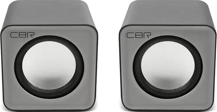 CBR CMS 90 (серый)