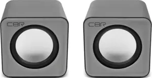 CBR CMS 90 (серый)