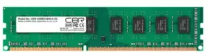 Оперативная память CBR DDR3 DIMM (UDIMM) 8GB CD3-US08G16M11-01 фото