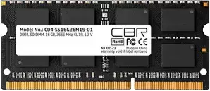 Оперативная память CBR DDR4 SODIMM 16GB CD4-SS16G26M19-01 фото