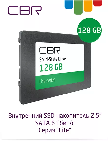 SSD CBR Lite 128GB SSD-128GB-2.5-LT22 фото 3