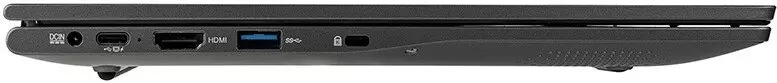Ноутбук CBR LP-15109 фото 4