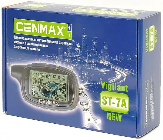 Автосигнализация Cenmax Vigilant ST-7A фото 4