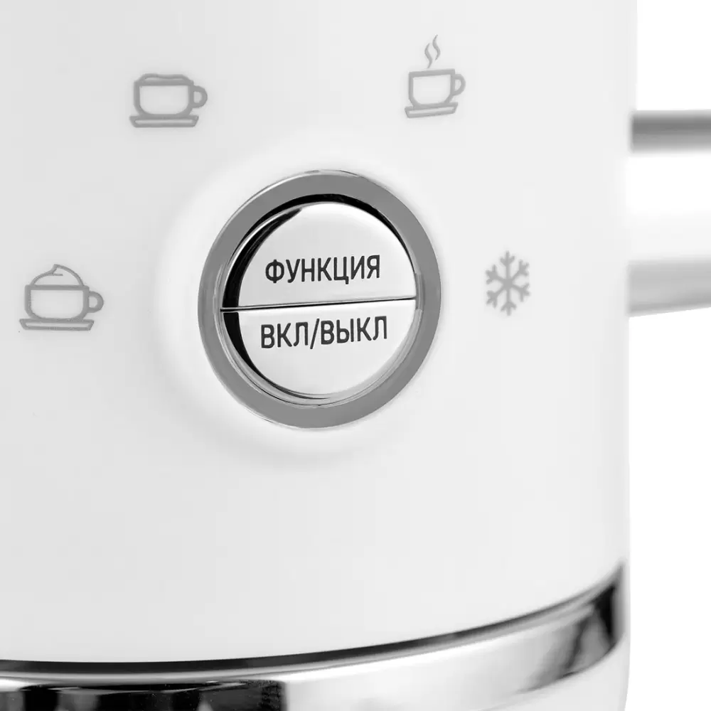 Автоматический вспениватель молока CENTEK CT-1180 фото