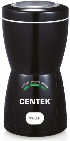 CENTEK CT-1354 Black