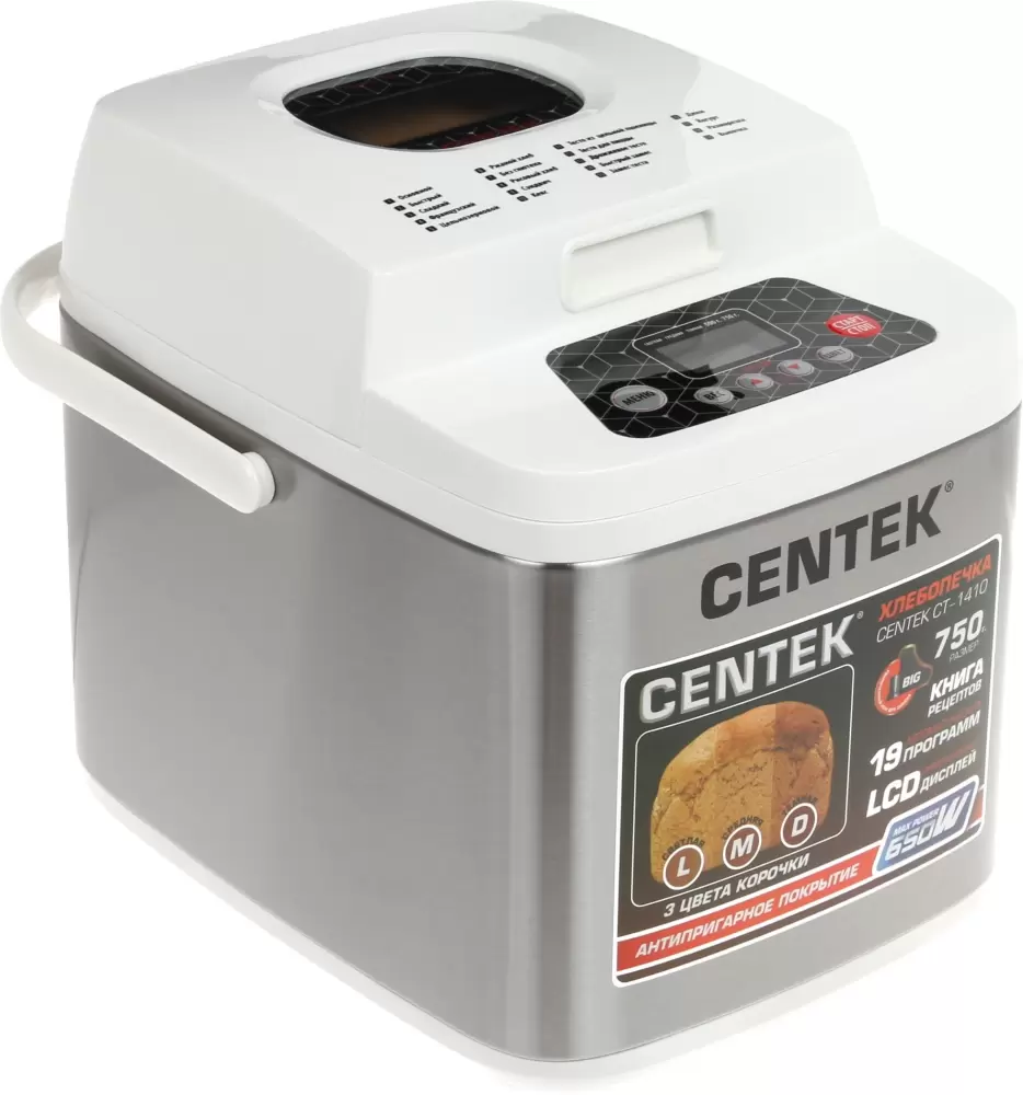 CENTEK CT-1410 Белый