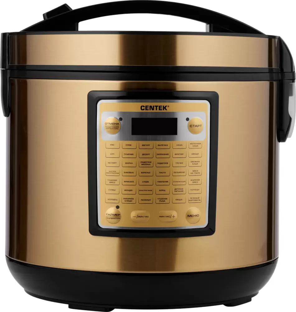 CENTEK CT-1495 (керамика)