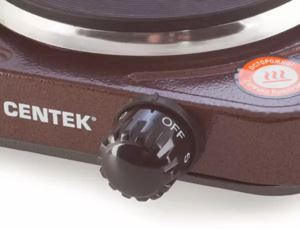 Настольная плита CENTEK CT-1506 (коричневый) фото