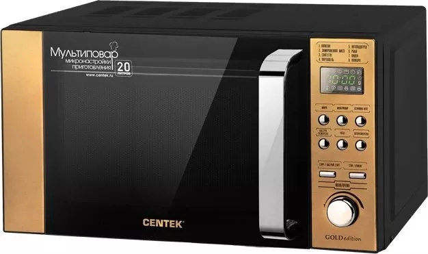 CENTEK CT-1584