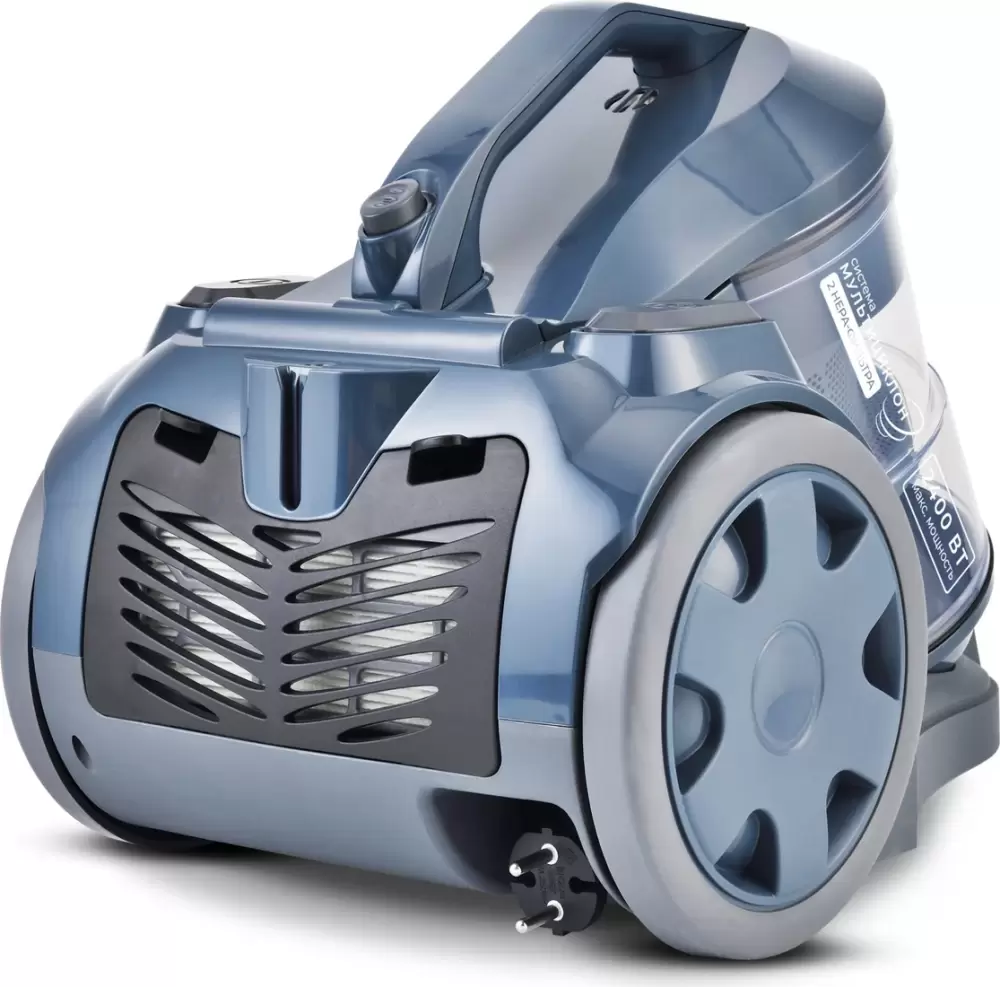 Пылесос CENTEK CT-2546 фото