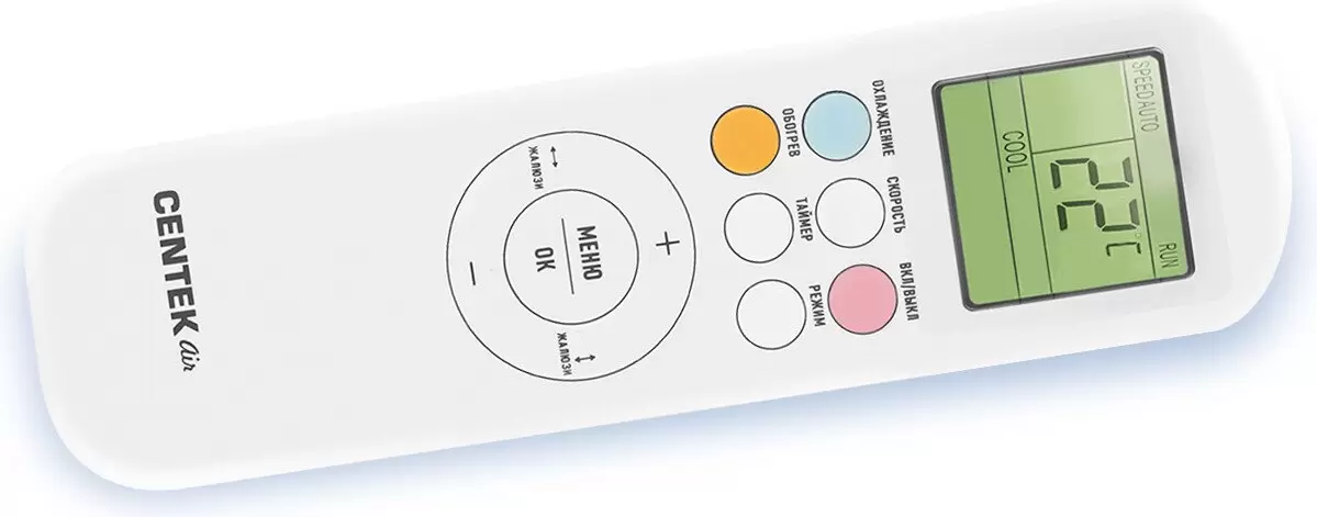 Кондиционер CENTEK CT-65ADC18 фото