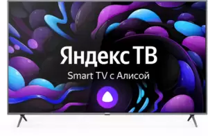 Телевизор CENTEK CT-8585 Smart фото