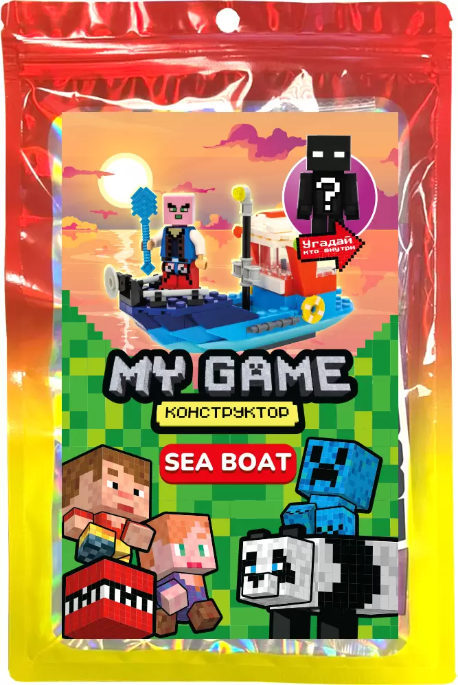 Centrum My Game / 77136