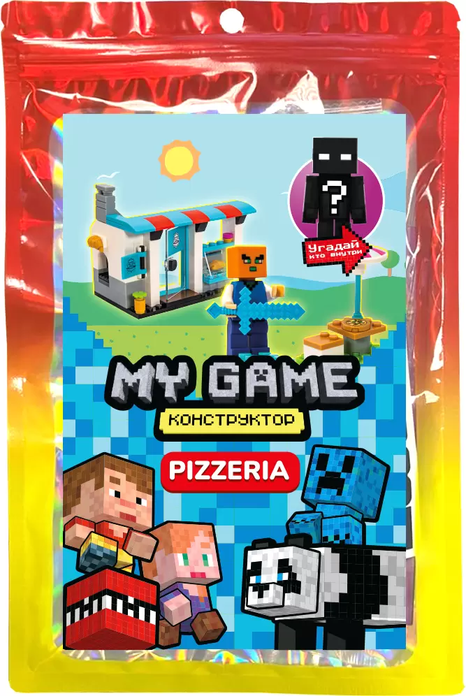 Centrum My Game / 77137