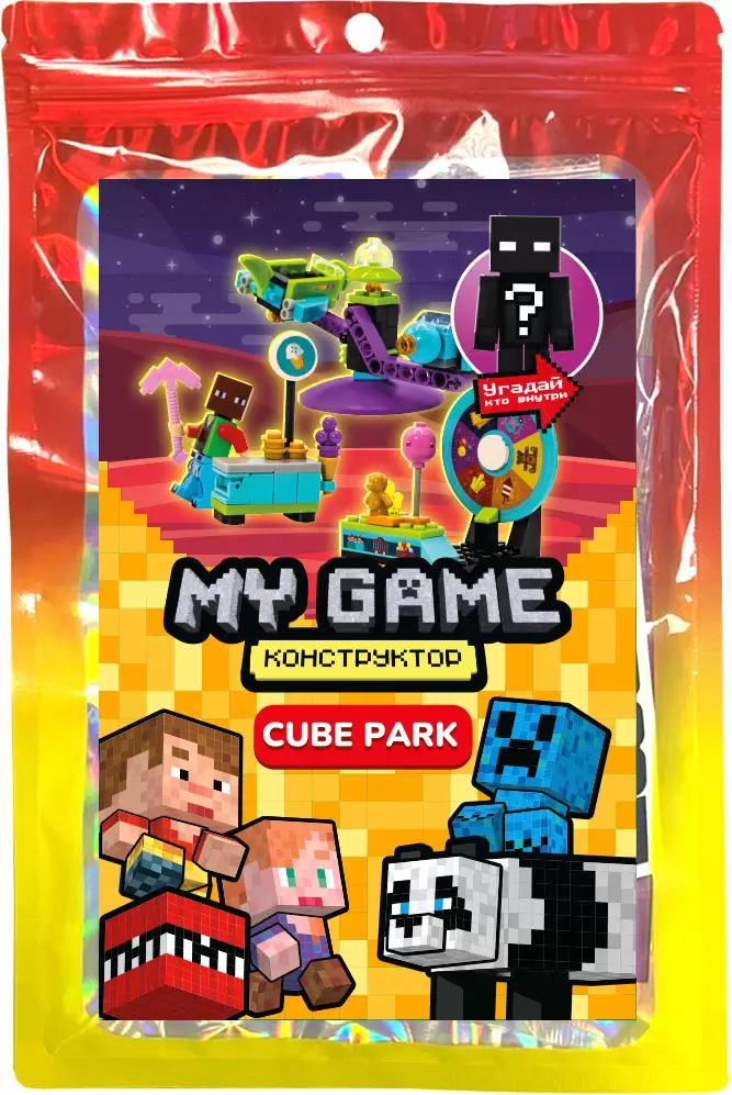 Centrum My Game / 77138