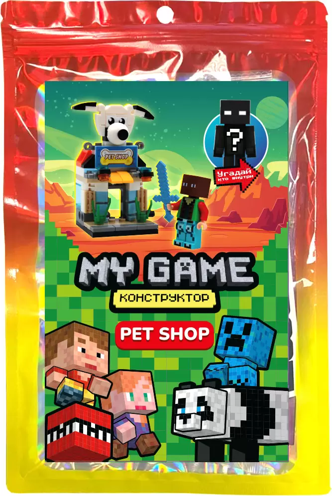 Centrum My Game / 77141