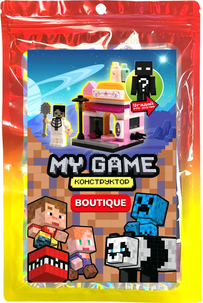 Centrum My Game / 77142