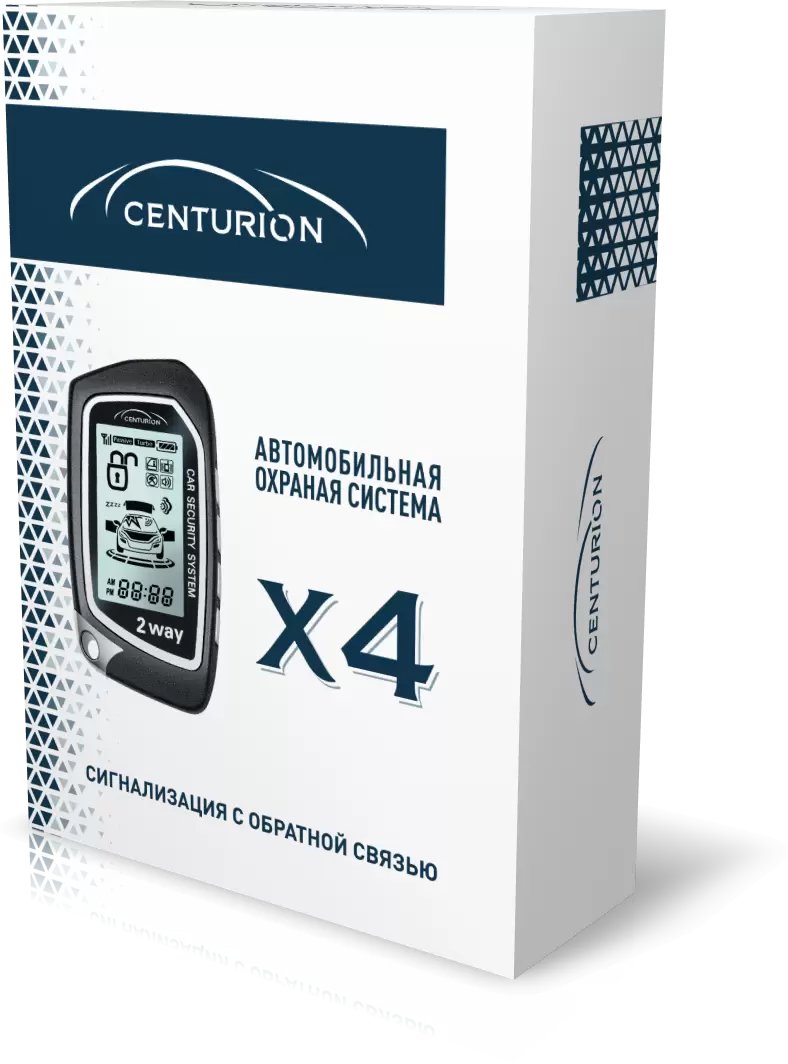 Centurion X4