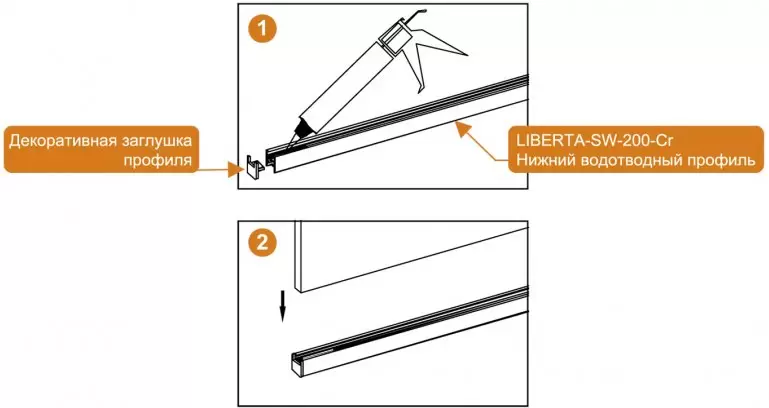 Душевая перегородка Cezares Liberta-L-1-80-120-BR-NERO фото 4