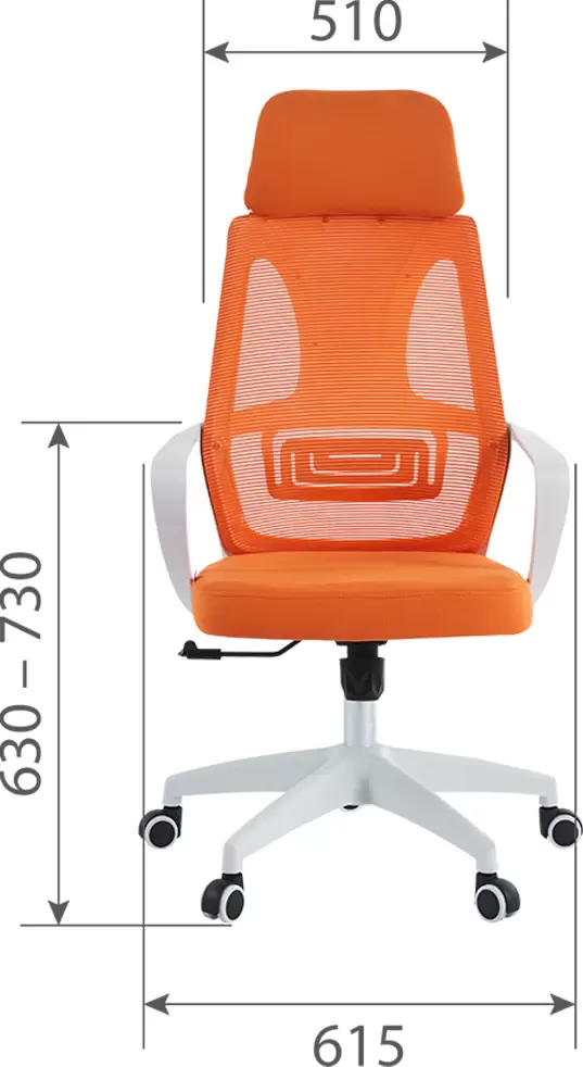 Офисное кресло CHAIRMAN CH636 (белый пластик/оранжевый) фото