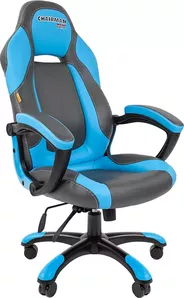 Кресло CHAIRMAN Game 20 (серый/голубой) фото