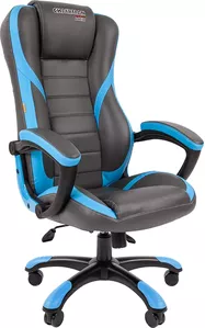 Кресло CHAIRMAN Game 22 (серый/голубой) фото