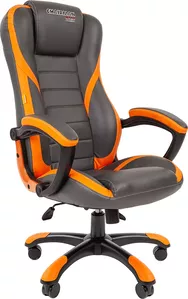 Кресло CHAIRMAN Game 22 (серый/оранжевый) фото