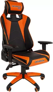 Кресло CHAIRMAN Game 44 (черный/оранжевый) фото