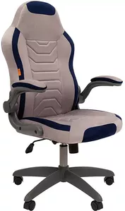 Кресло Chairman Game 50 (серый/синий) фото