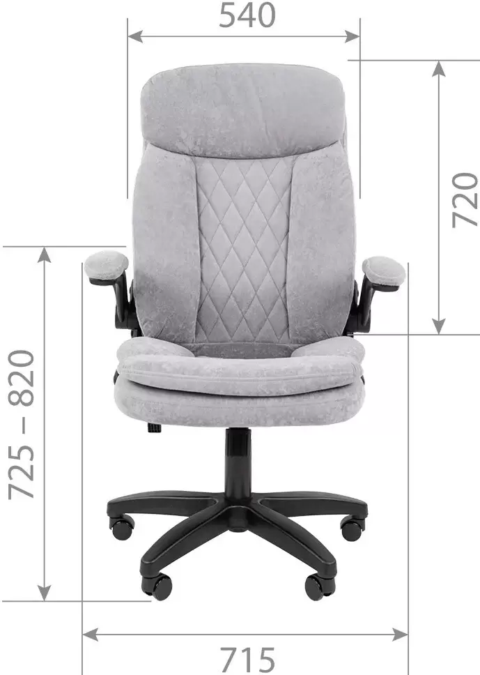 Офисное кресло CHAIRMAN Home 533 (темно-бежевый) фото