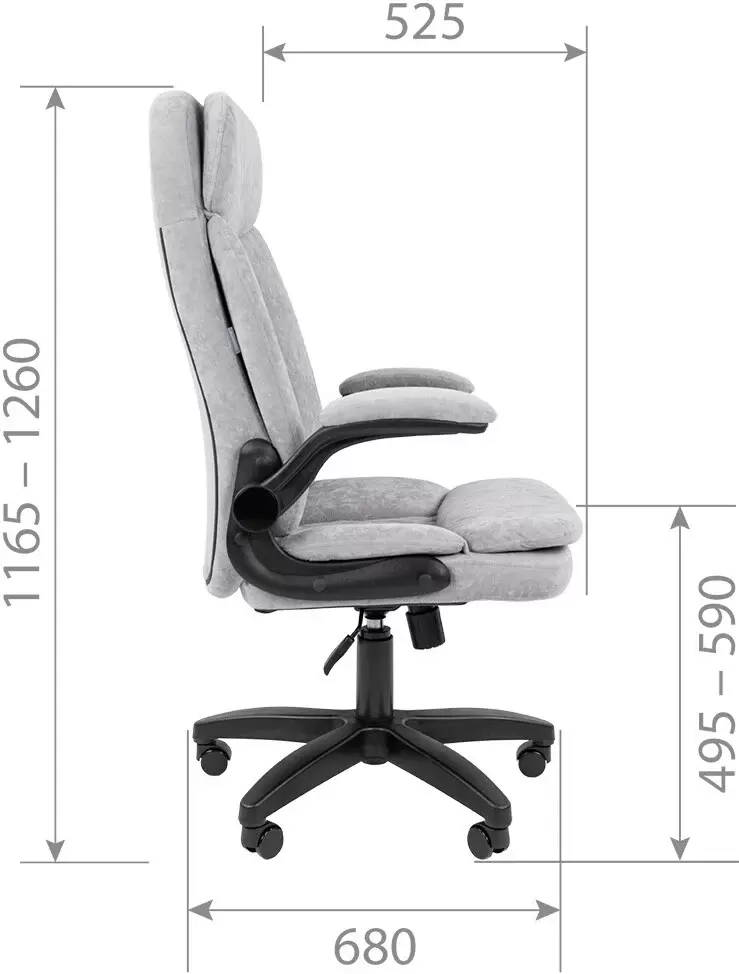 Офисное кресло CHAIRMAN Home 533 (темно-бежевый) фото