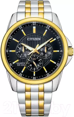 Citizen AG8348-56E