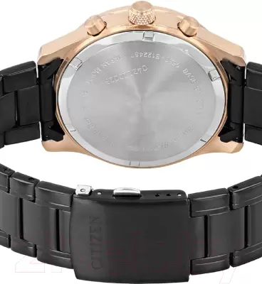 Наручные часы Citizen AN8196-55E фото