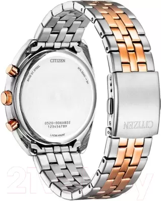 Наручные часы Citizen AN8216-50L фото