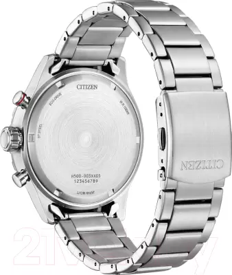 Наручные часы Citizen AT2520-89E фото