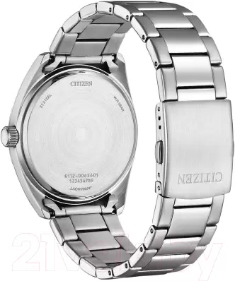Наручные часы Citizen BI5110-54H фото