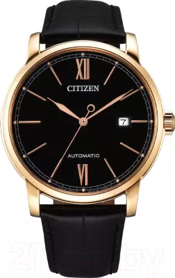 Наручные часы Citizen NJ0133-12E фото