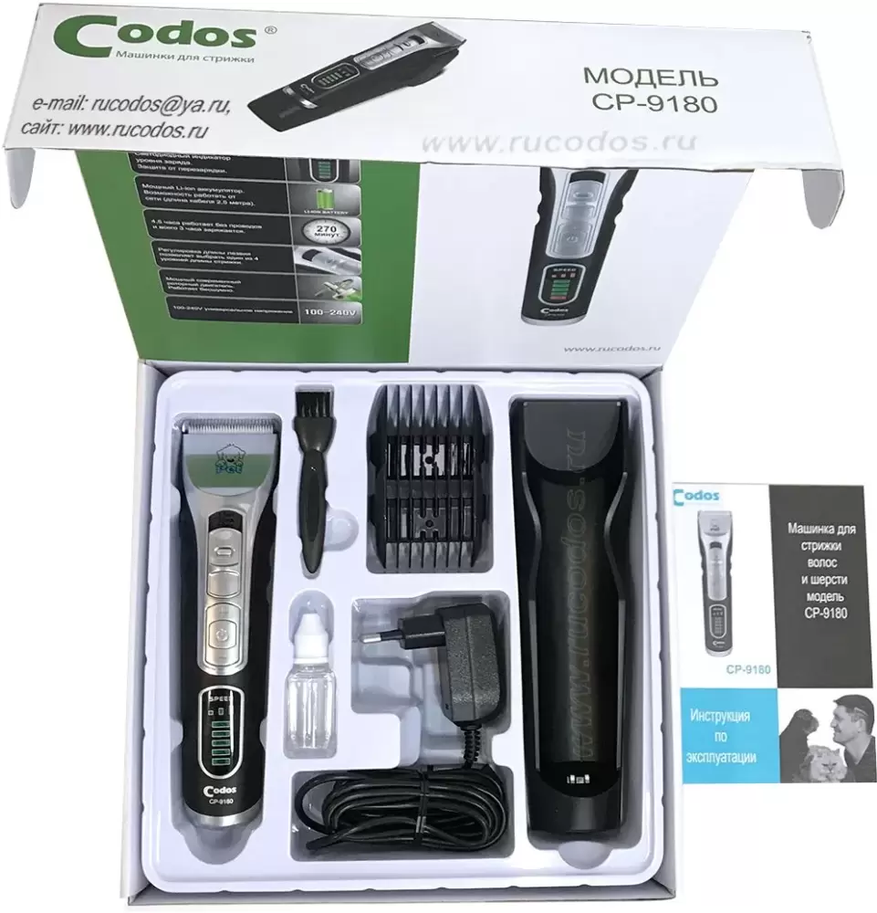 Машинка для стрижки Codos CP-9180 фото