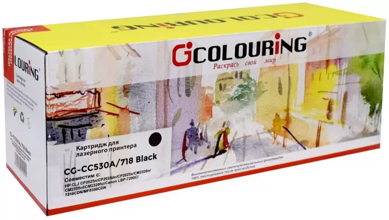 Colouring CG-CC530A/718 (аналог Canon 718 Black (2662B002AA), HP CC530A)