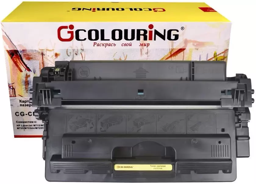 Colouring CG-CF214X (аналог HP LaserJet 14X (CF214X))