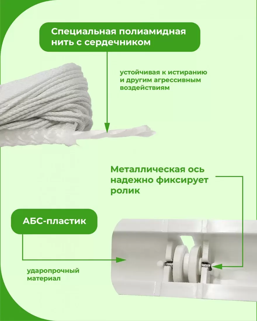 Сушилка для белья Comfort Alumin Alfa Hit Стальная 110 см фото