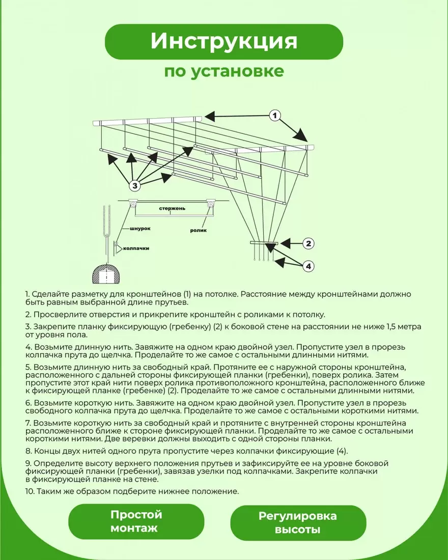 Сушилка для белья Comfort Alumin Alfa Hit Стальная 120 см фото
