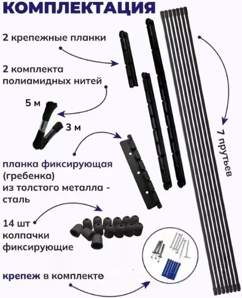 Сушилка для белья Comfort Alumin Group Потолочная 7 прутьев Black Diamond 100 см (алюминий) фото