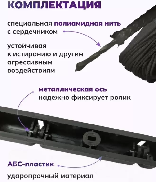 Сушилка для белья Comfort Alumin Group Потолочная 7 прутьев Black Diamond 100 см (алюминий) фото
